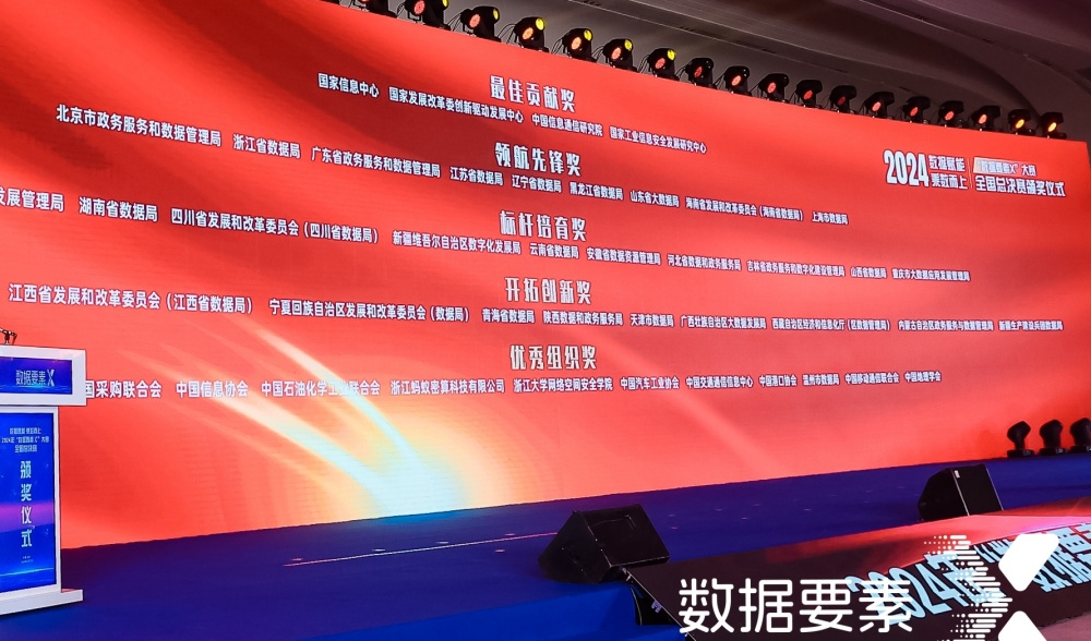 微信图片_20241025224935_.jpg